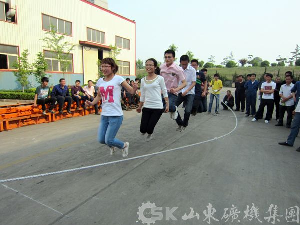 跳繩比賽
